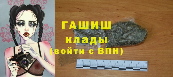 COCAINE Богданович